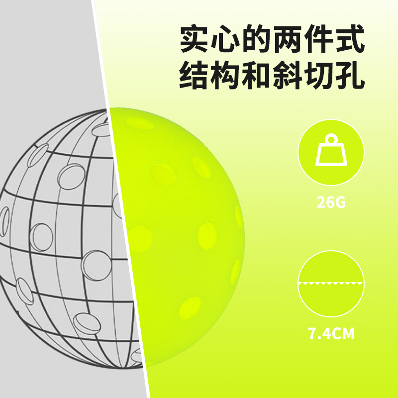 Source Factory Wholesale Rotational Molded Pickleball, Competition-Specific Balls for Outdoor Competition