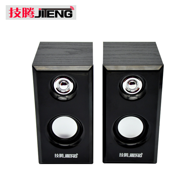 Jiteng JT042 wooden USB computer speaker notebook desktop small speaker subwoofer subwoofer bass audio wholesale