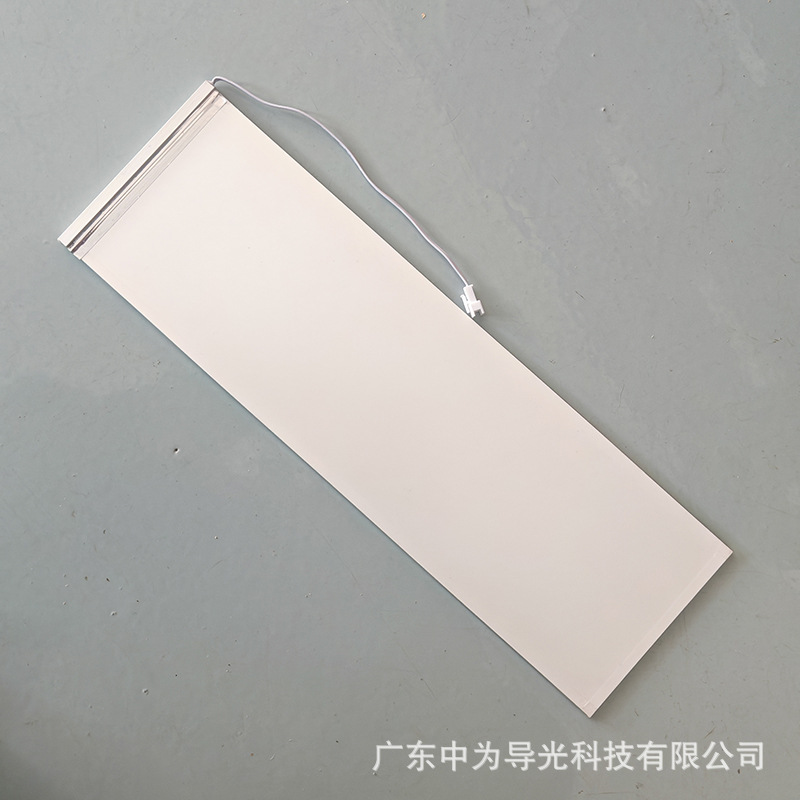 Cold Cabinet Led Lighting Surface Light Source Non-Standard Ultra-Thin Light Guide Board Processing Refrigerator Lighting Led Light-Emitting Board