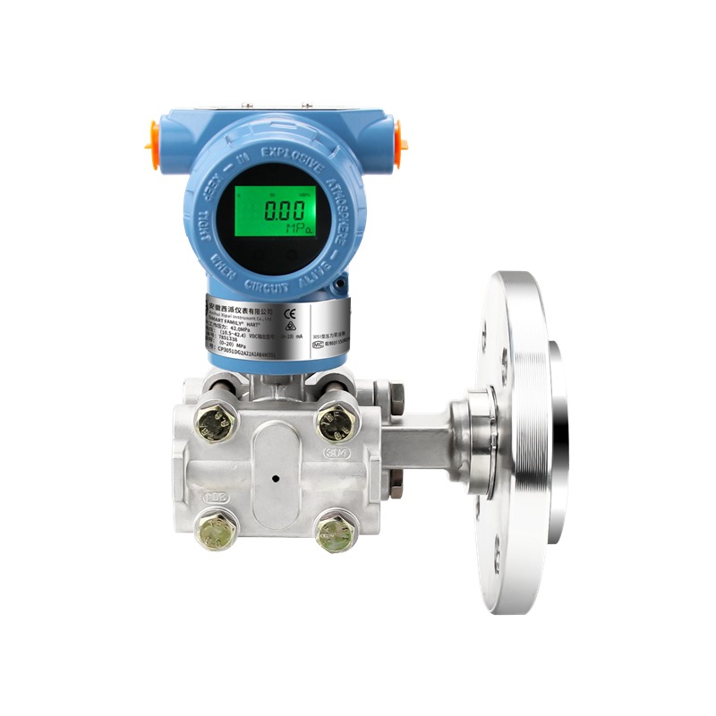 Single Flange Level Transmitter High Precision Explosion-Proof Digital Display Level Meter Water Level Meter Oil Level Meter Level Sensor