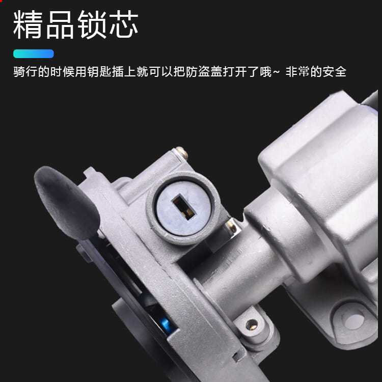 Motorcycle pedal RSZ100 anti-theft lock Sanyang Flying Eagle ghost fire generation rear electric door lock set Lock head lock accessories