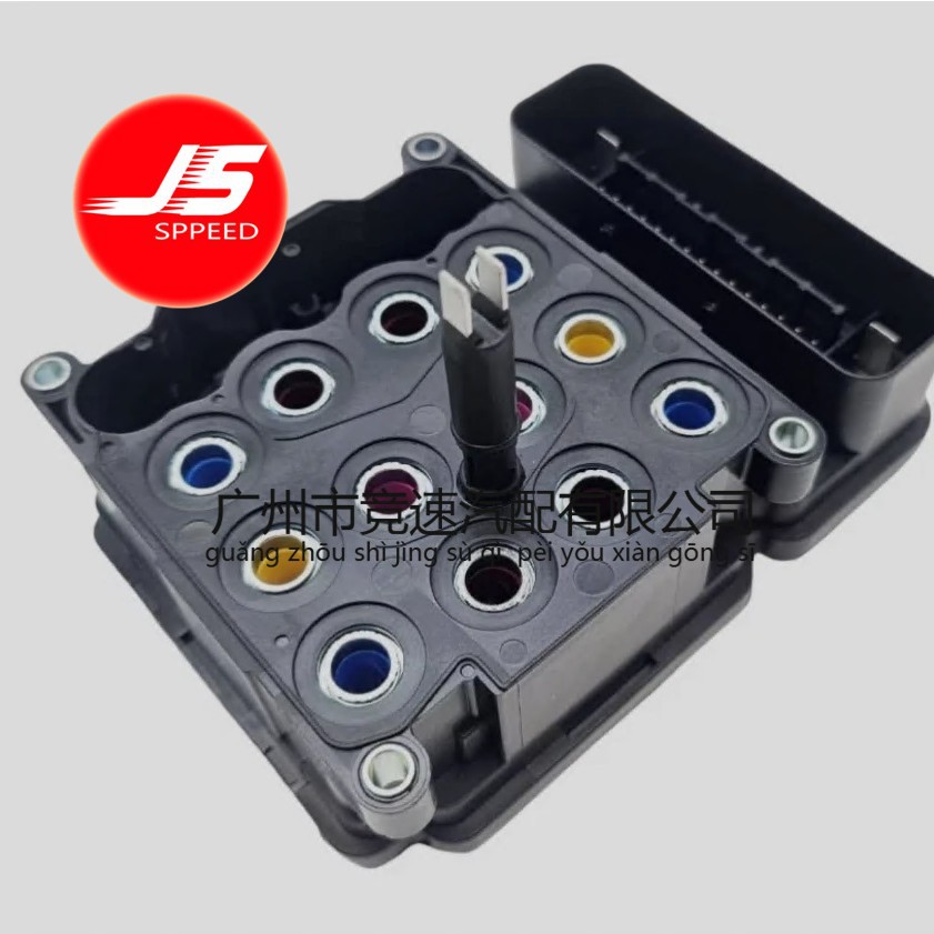 Abs Control Module Anti-Lock Brake System for Wrangler 68259556Ad