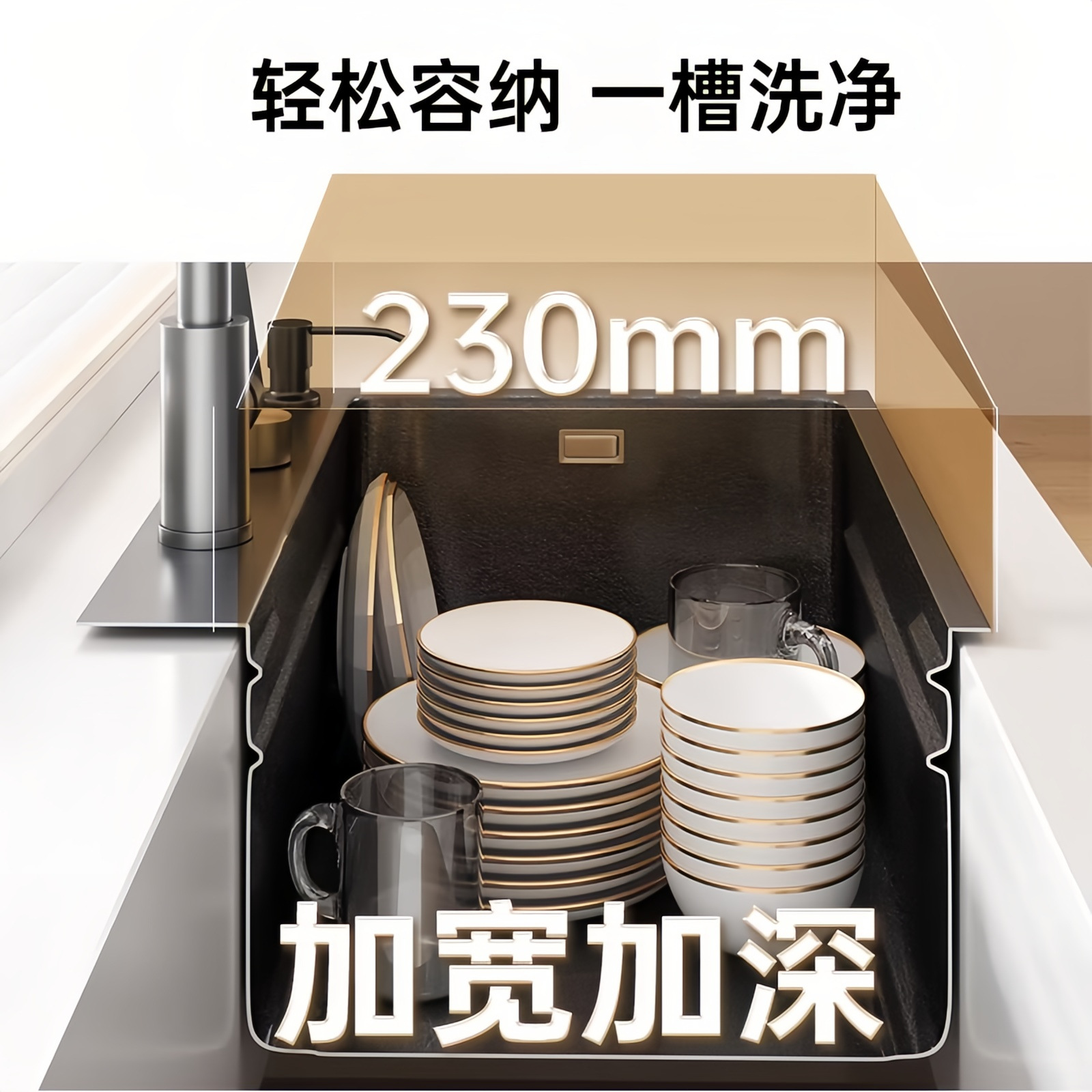 Thickened 5.0 Household Double Slag Collection and Filtration Kitchen Sink, Large Single-Slot Nano Sus304 Stainless Steel Dishwashing Sink