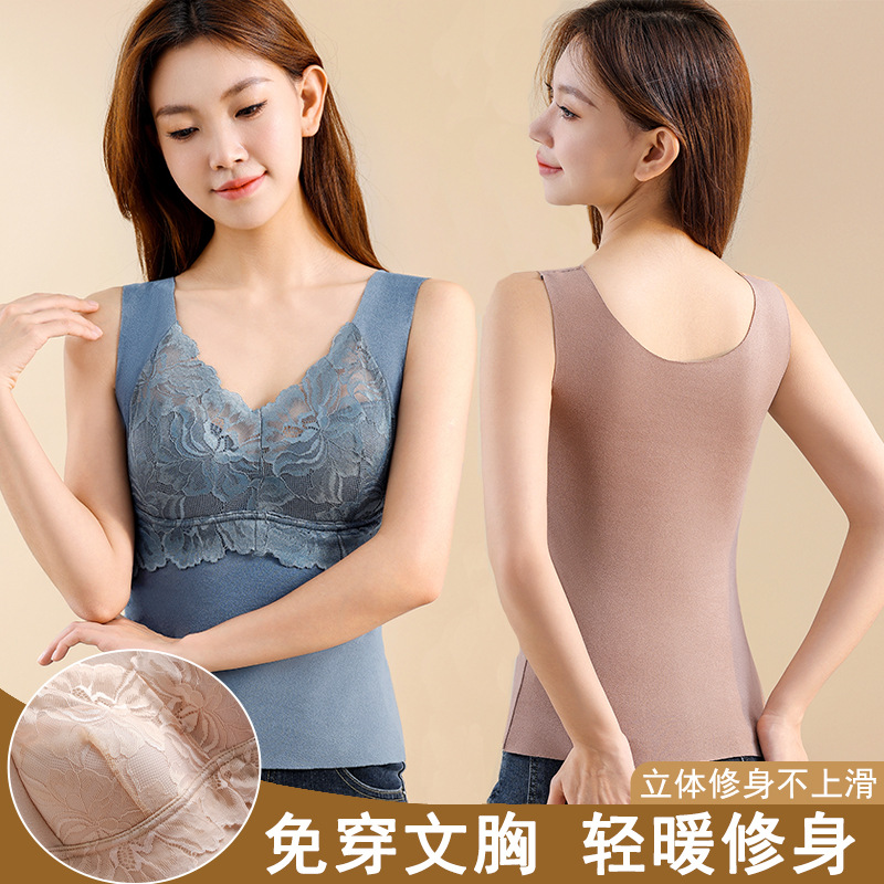 Бесшовный термопуловер с двойной щеткой для женщин, утепленный флисом, самонагревающийся внутренний термобелье