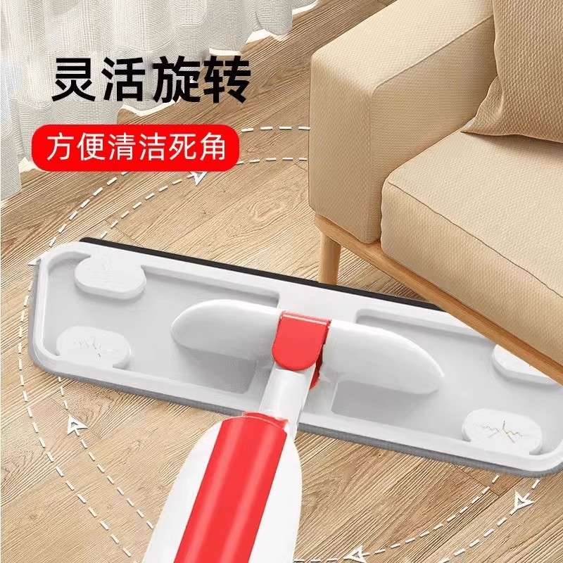 Household One-Spray Mop, Hands-Free Spray Mop, 42cm Dry and Wet Dual-Use Large Panel Cleaning Rotating Spray Mop