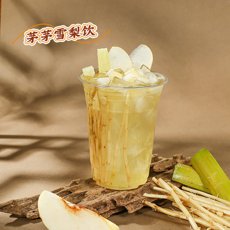 Frozen Grass Root Strips