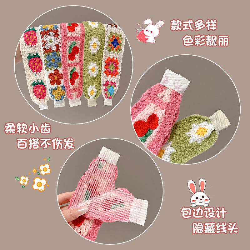 Floral Knitted Headband with Bangs, French-Style Hair Patch, Magic Hair Patch for Women, Non-Pressing Hair Hoop, Face-Washing Headband, Hair Accessory