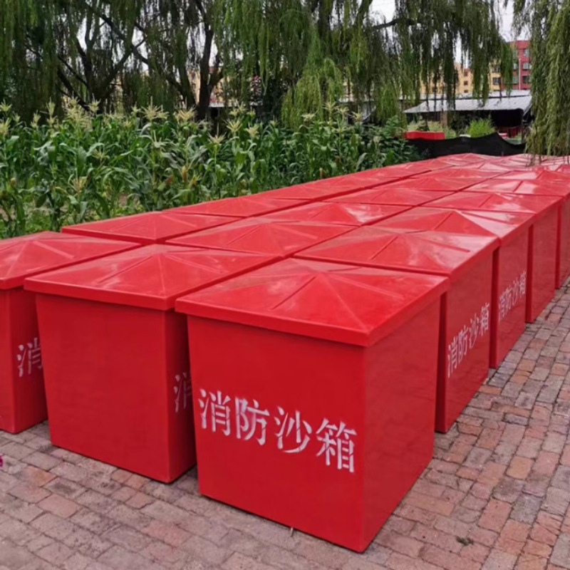 Firefighting Special Sandbox 1 Cubic Meter 2 Cubic Meters Gas Station Flood Prevention Fire Prevention Fire Extinguishing Fiberglass Extra Thick Yellow Sand Box