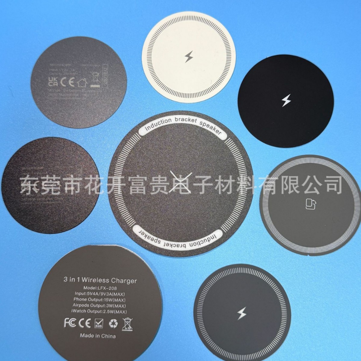 Self-Adhesive Wireless Charging Silicone Pad 0.5mm Non-Slip Printed Logo Magnetic Suction Skin-Feel Silicone Pet Pad