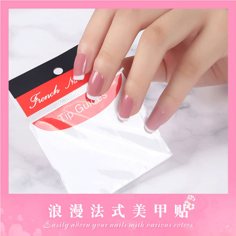 French nail stickers French nail stickers nail stickers OPP bags 24 optional single 100 hair