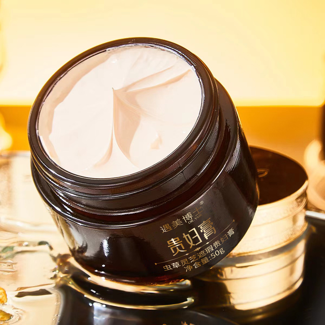 Shake Voice Fast Hand Explosions Meet US Doctor Cordyceps Ganoderma Concealer Lady Cream Clear Water Moisturizing Cream Plain Cream