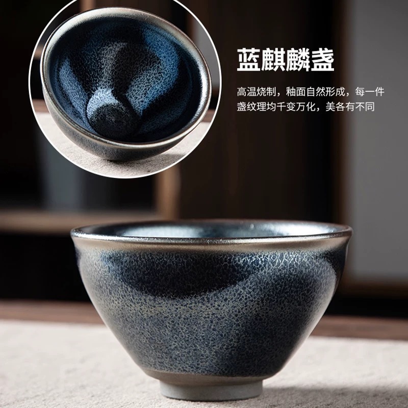 [order tea] oil drops to build a tea bowl 12.5 caliber tea hundred opera tea fighting tea conference tea ordering tools song dynasty tea art