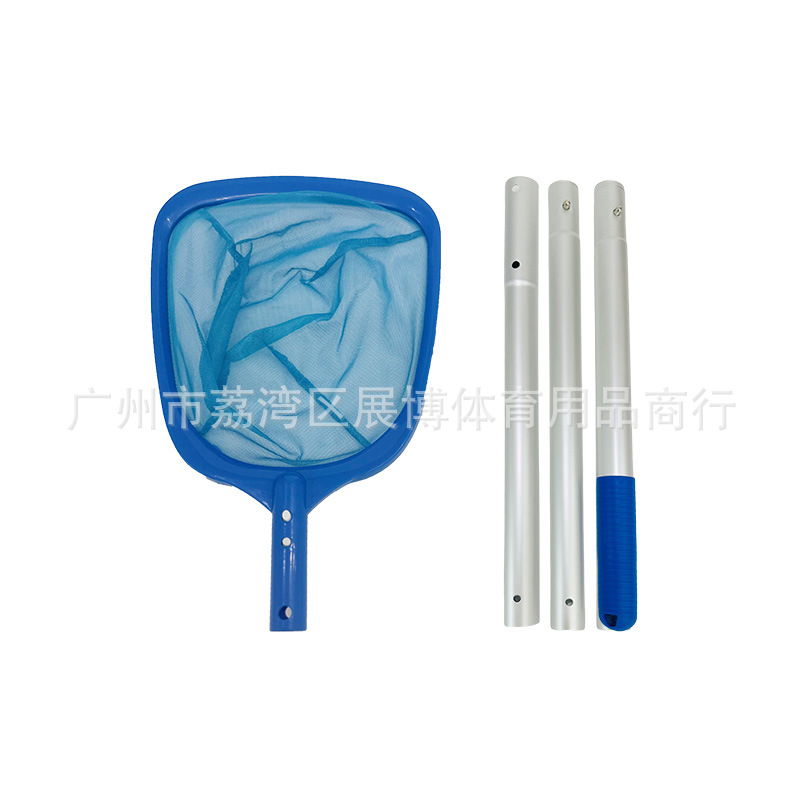 Swimming pool cleaning supplies aluminum alloy bold pole with new fishing net new mesh with Rod splicing combination suit