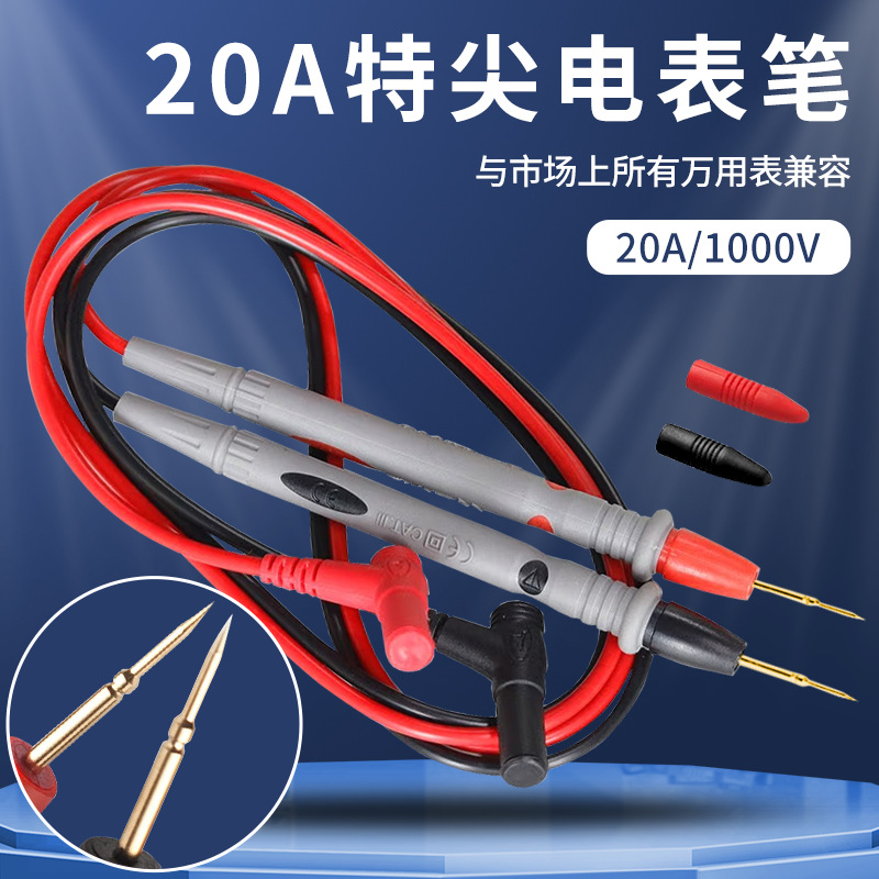 Мультиметр измерительный с тонким наконечником 1000В 20А, золотистый медный игольчатый тестер