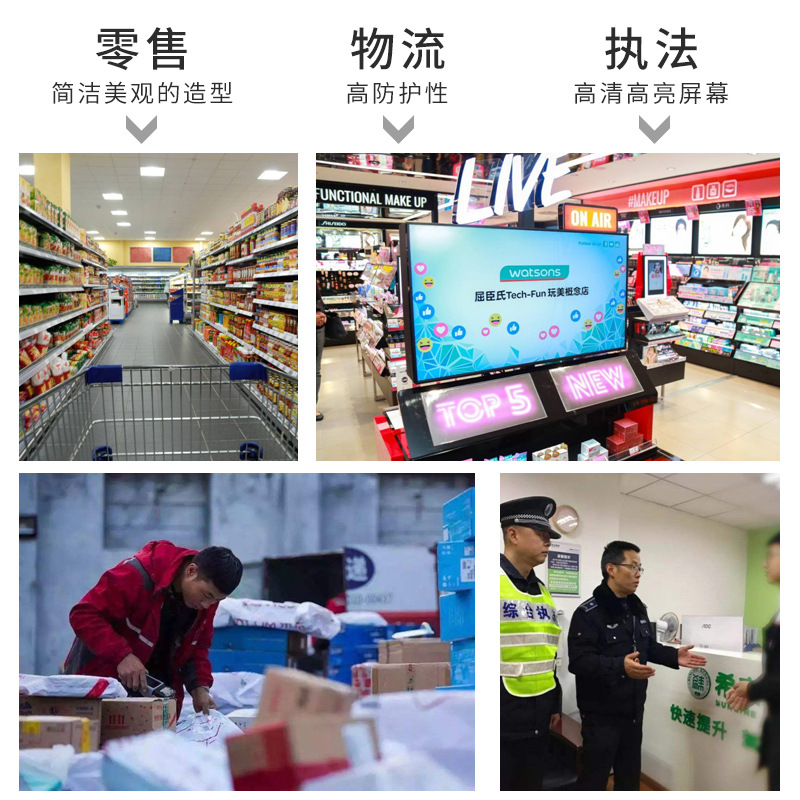 Youboxun DT50X smart terminal full screen Android pda storage purchase, sale and storage disk counting machine handheld data collector