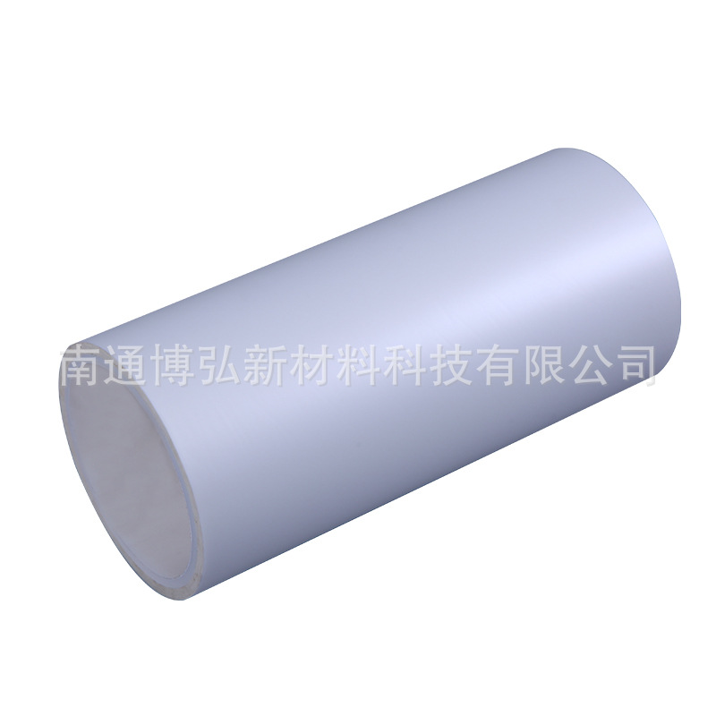 Matte Release Film 2.5C.5C.7.5C.10C.12.5C Silicone Oil Film Pet Film for Adhesive Coating