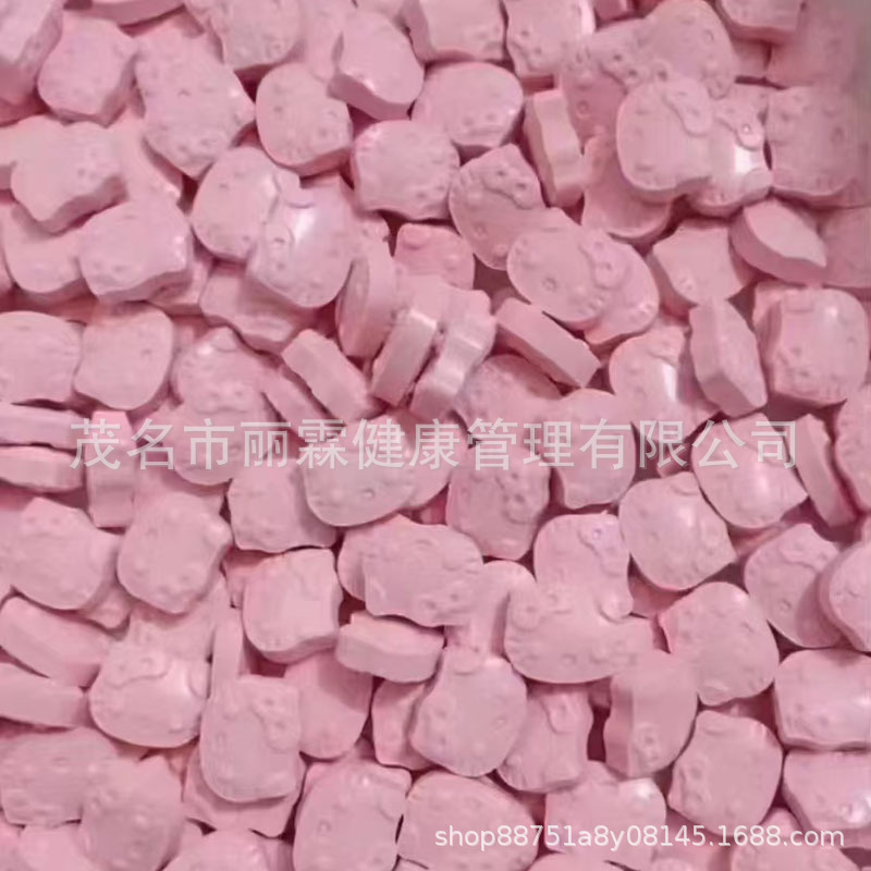 Powerful Satiety, Thirst and Dry Mouth Candy, Blocking Carbohydrates, One Capsule a Day, Same Style as Micro-Business