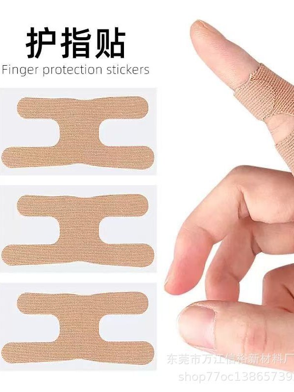Finger Protection Patch, Finger Tendon Sheath, Breathable Finger Protection Bandage, Self-Adhesive Fixed Patch, Men's and Women's Sports Protective Gear, Support Strap Tape