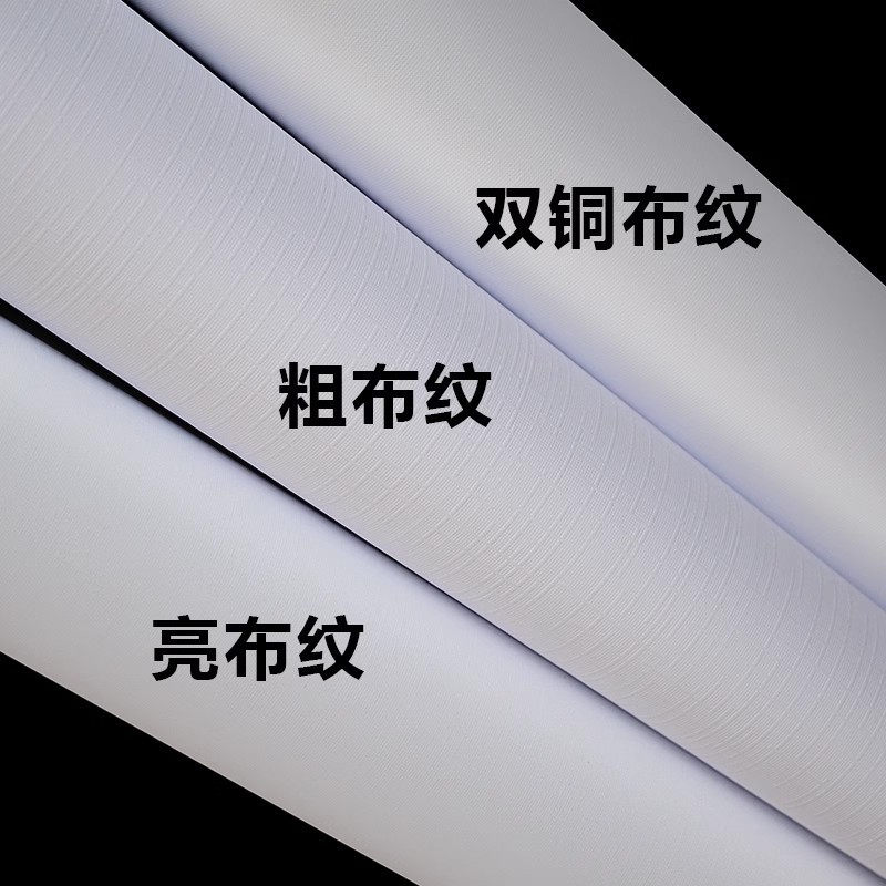 A4A3 Inkjet Printing Paper Single-Sided Double-Sided Matte Pearlescent Business Card Promotional Paper White Card Color Inkjet Paper Digital Matte