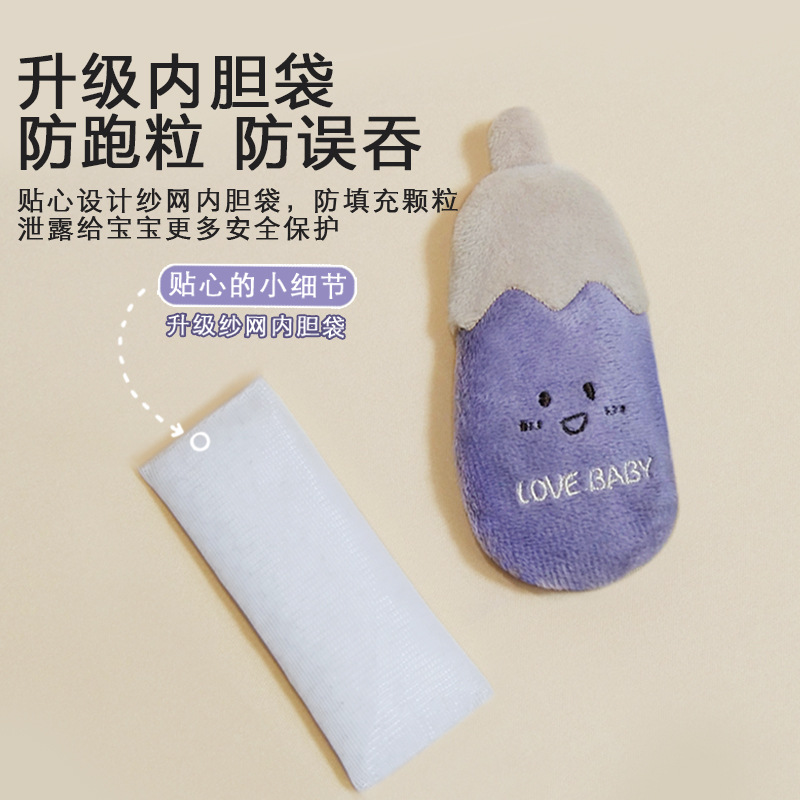 Baby Anti-Startle Soothing Handheld Sleep Toy, Sleep Aid, Chewable Strap Handheld Doll Carrot