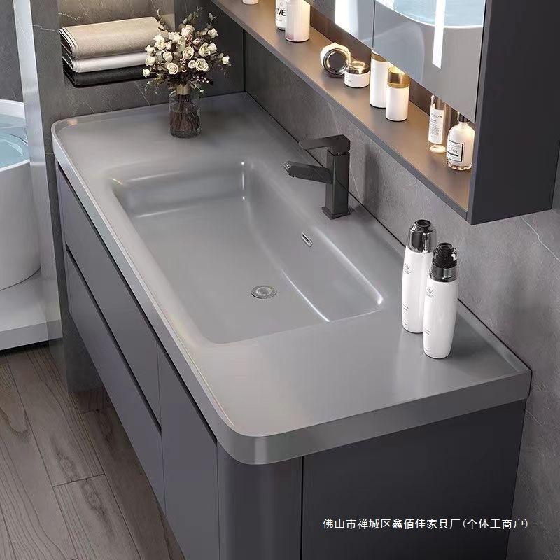 Light Luxury Simple Solid Wood Integrated Nano Smart Bathroom Cabinet Bathroom Ceramic Washbasin Wash Basin Combination