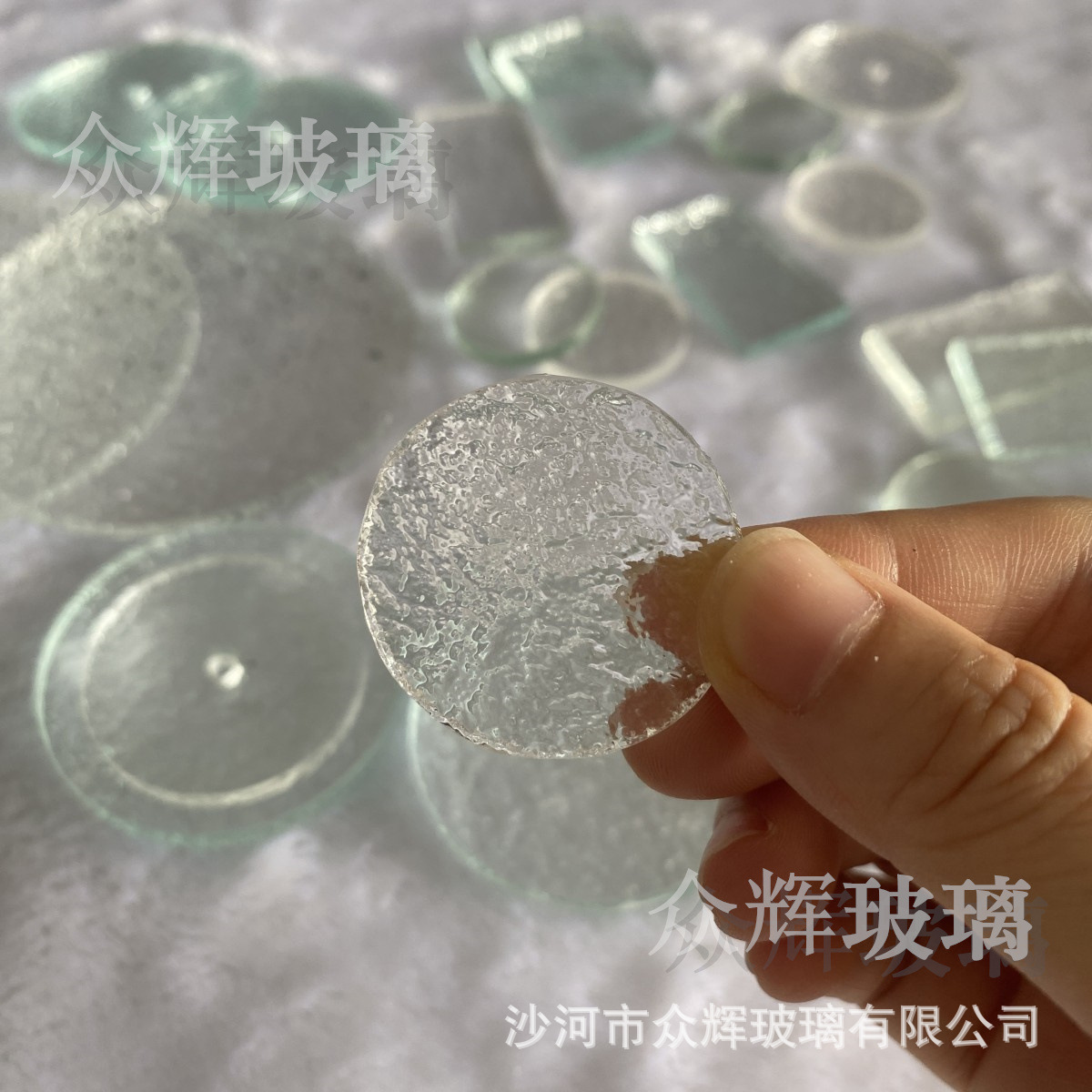 Lighting Glass Yinxia glass water pattern glass embossed glass Diamond lighting glass fragrant pear Changhong punching edging