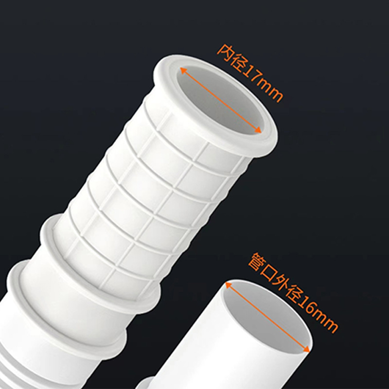 Air Conditioning Drain Pipe Extension Pipe Dripping Artifact Lengthened Extension Washing Machine Household Inlet Pipe Faucet Hose