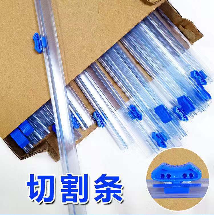 Plastic film cutting strip plastic cutting box cutter plug-in sliding knife slitter household simple loader