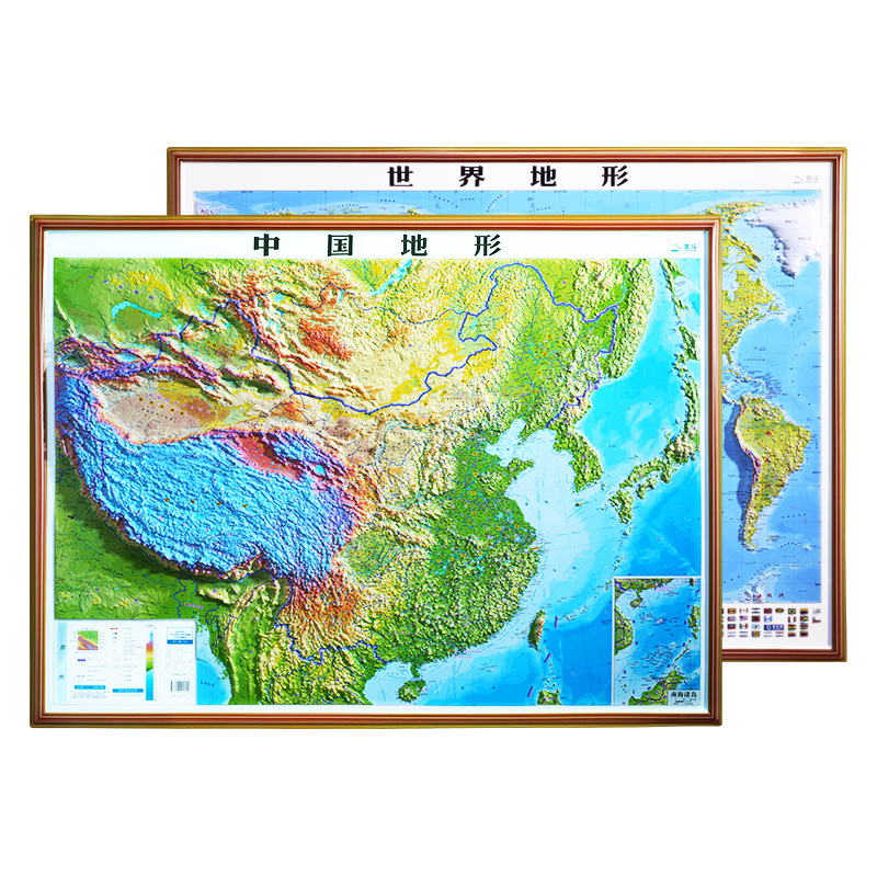 Beidou New Edition relief map of China World Map 3D 3D concave-convex topographic map teacher student learning map