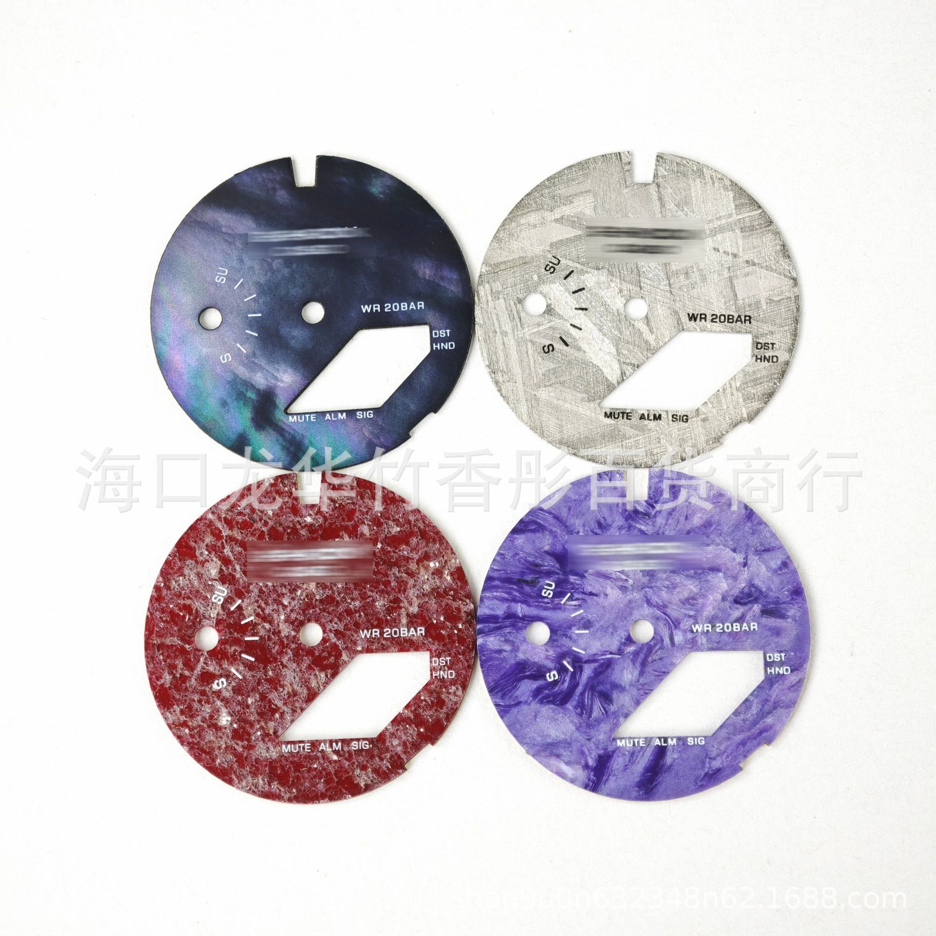 Ga2100 Farmhouse Oak Modified Metal Dial Waffle Lettering Sun Pattern Plate Starry Sky Plate Inner Shadow Pointer