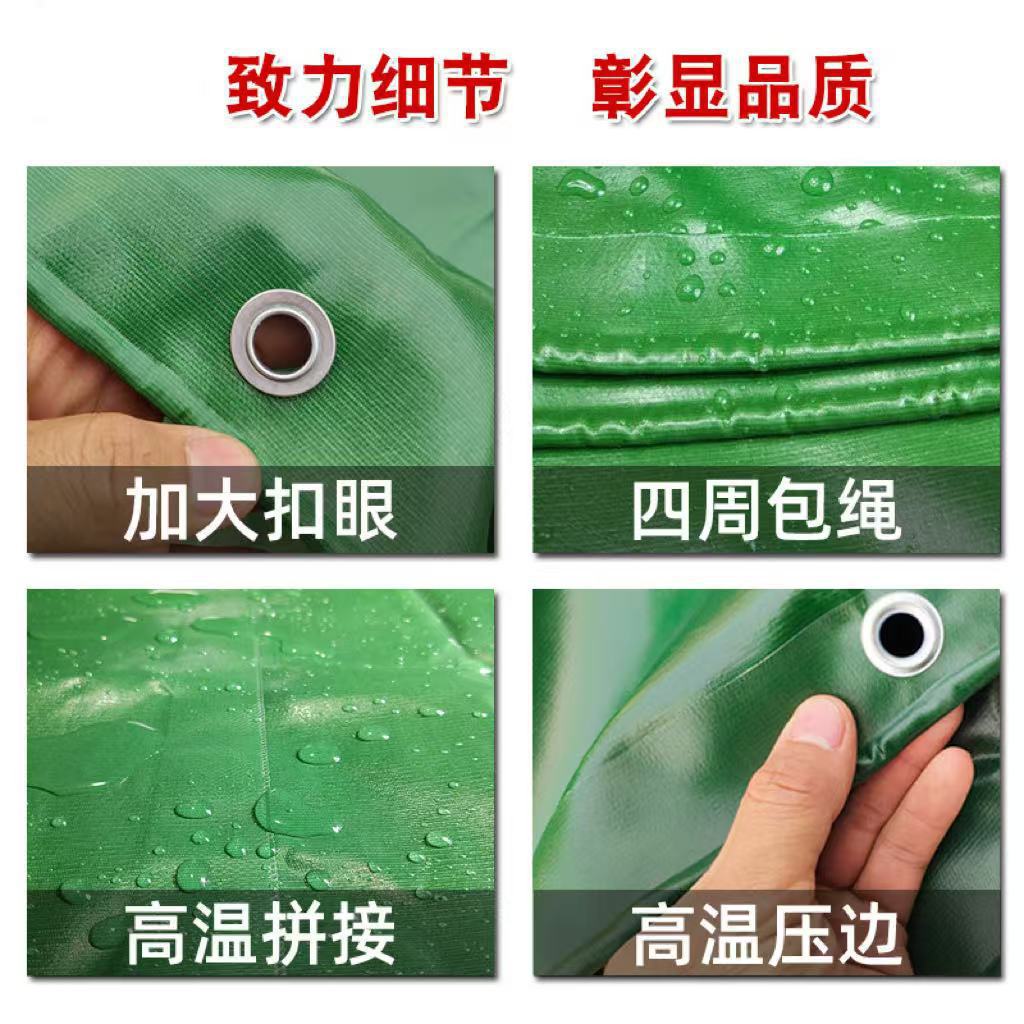 Customized Knife Scraper Cloth, Wear-Resistant and Thickeneded Awning Cloth, Outdoor Awning Cloth, Rainproof Truck Tricycle Cover Canvas