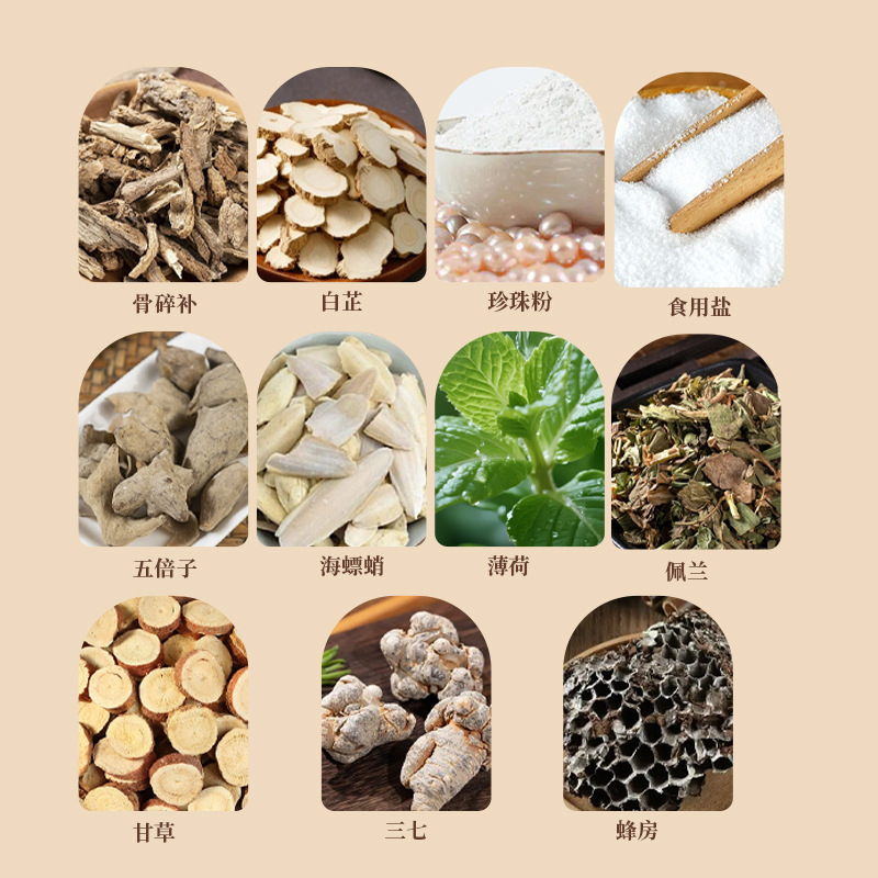 Herbal Tooth Powder, Teeth Cleaning Powder, Removes Yellow Stains, Mint Green Salt Pearl Tooth Powder, Plant-Based Tooth-Fixing Powder, Teeth Cleaning Powder