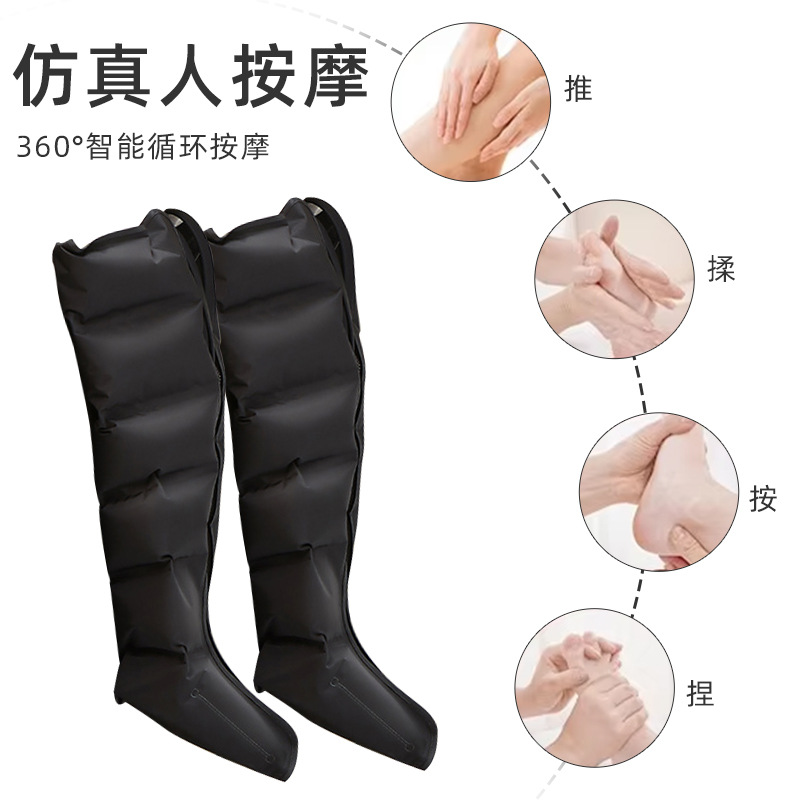 Air Wave Leg Sleeve Air Cricket Instrument Portable Cross-Border Knee Size Leg Massager Air Pressure Electric Leg Beauty Instrument