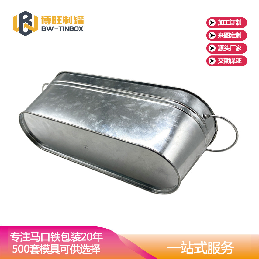 Iron Barrel Galvanized Metal Pastoral Planting Succulent Potted Flower Pot Flower Pot Crafts Satchel Small Iron Barrel