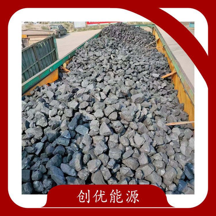 Boiler Coal Powder Coal Powder Mill Price Heat Value High Low Ash Low Sulfur Low Moisture Coal Powder