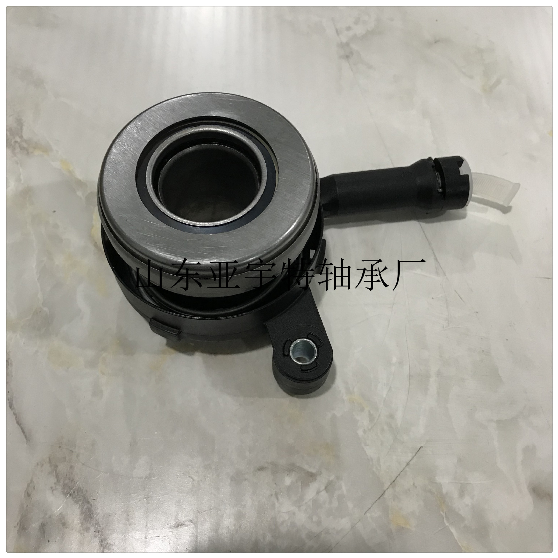 Hydraulic bearing hydraulic clutch 2324A077/A015/A078/2324A080 hydraulic separation bearing