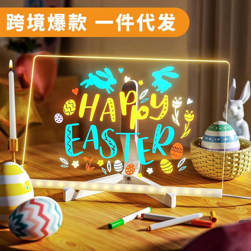 Cross-Border Luminous Drawing Board for Children, Erasable Acrylic Transparent Writing Board, Fluorescent Board, Children's Day Note Board Painting