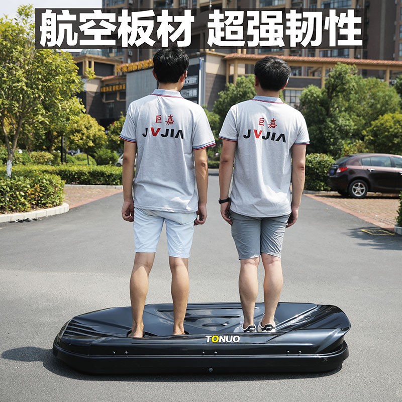 Source Factory Car Roof Luggage Box Large Capacity Suv Roof Box Universal Ultra-Thin Travel Box