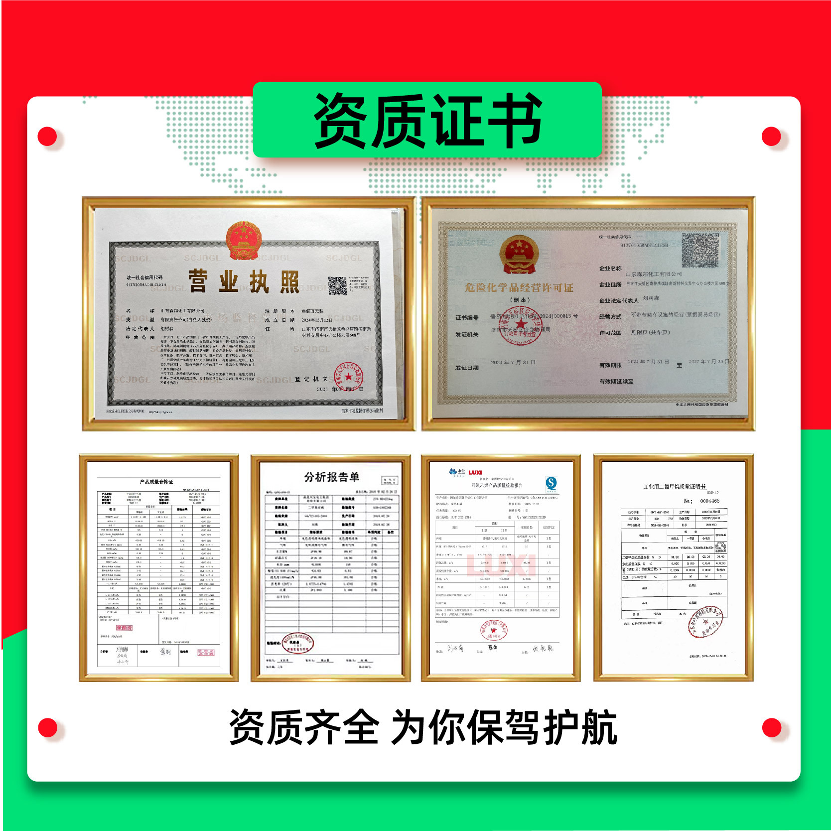 Environmentally Friendly Oil Alcohol Fuel Mineral Oil for Buffet Grilled Fish Takeaway Small Hot Pot with Vegetable Fuel Mineral Oil Environmentally Friendly Oil