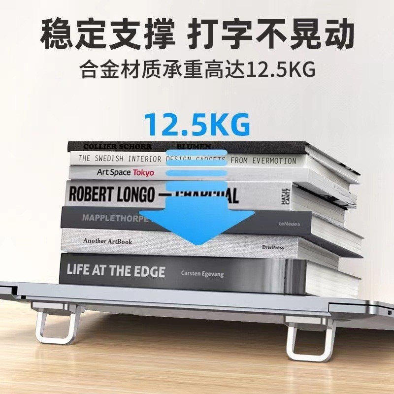 Подставка для ноутбука из цинкового сплава портативная складная с теплоотведением