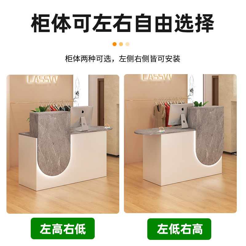 Cashier Bar Company Reception Desk Supermarket Barber Clothing Store Small Bar Simple Modern Cashier