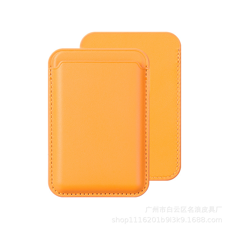 Suitable for Apple Magnetic Card Holder iPhone 14 Pu Leather Magsafe Mobile Phone Back Sticker Card Holder