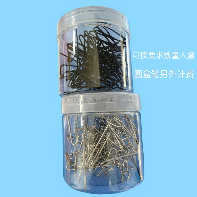 Shenzhen manufacturers hook line forming parts hook American wall hook monkey hook wall invisible stainless steel hook