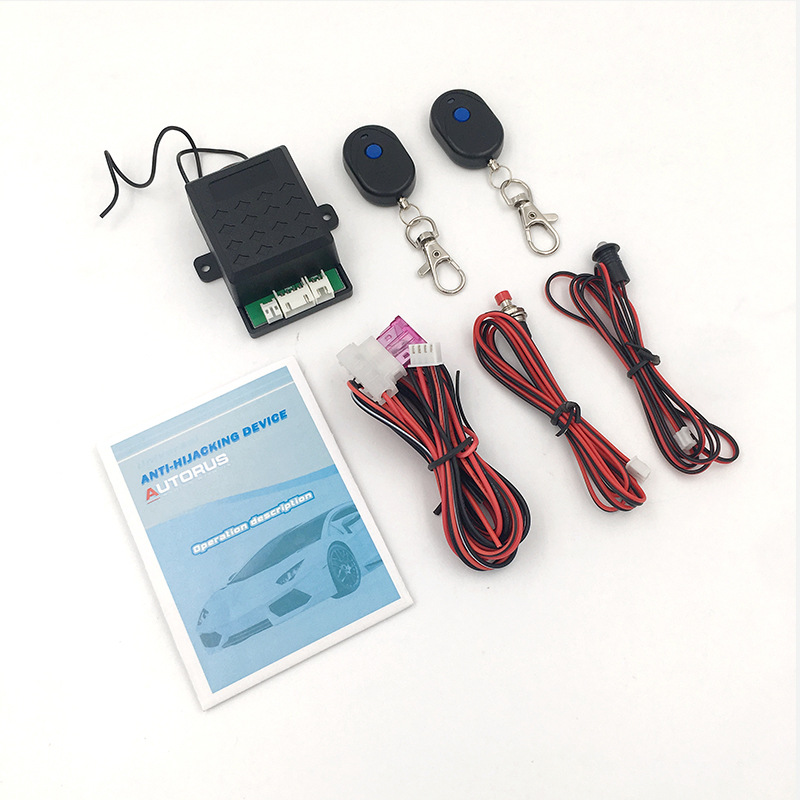 Car Intelligent Remote Control Anti-Theft Device, Engine Oil Cut-Off, Dark Lock, Anti-Theft Control System, Car Intelligent Anti-Theft System
