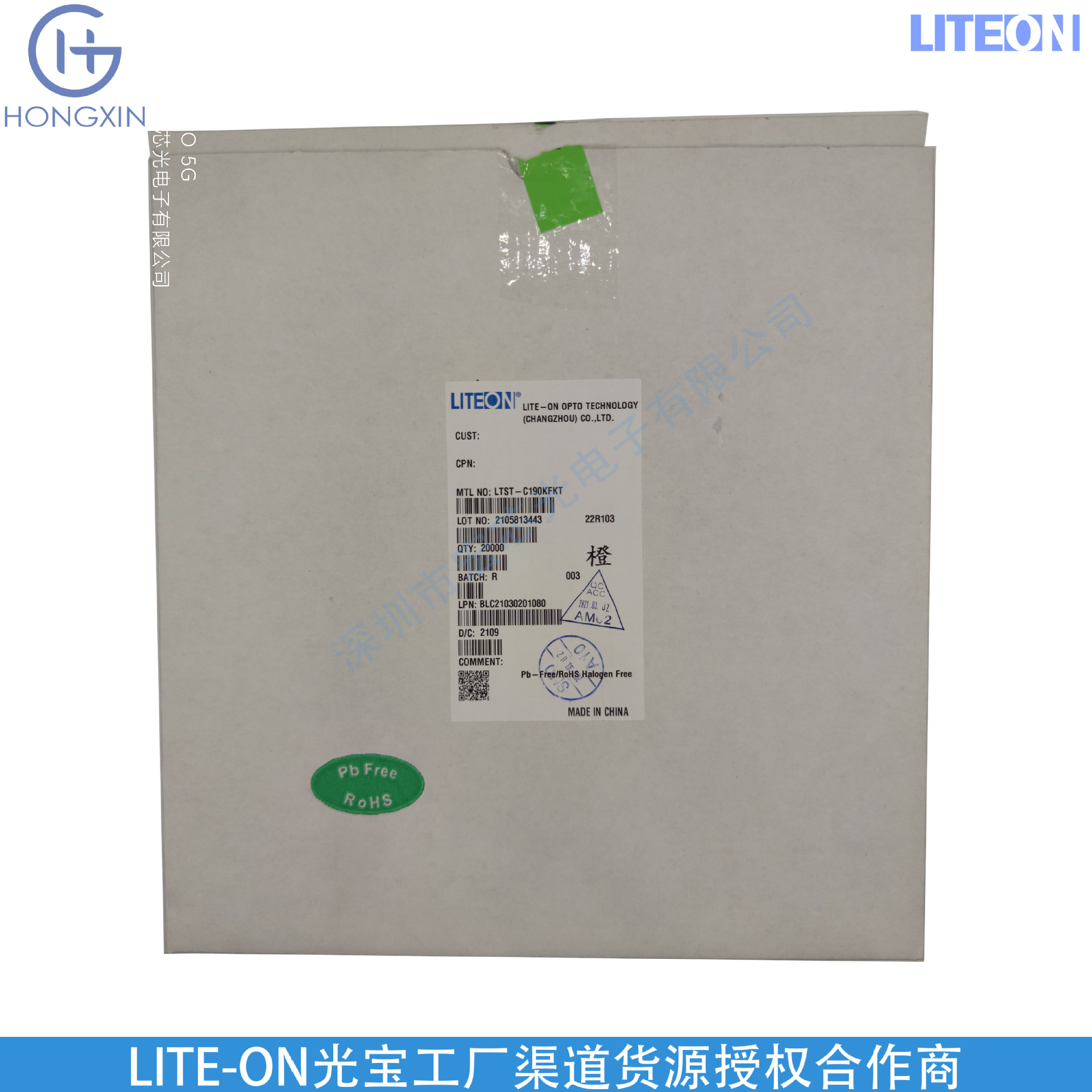 Ltst-C190Kfkt-Rn Liteon 0603 Patch Liteon Orange Light Diode 1608Led Lamp Beads