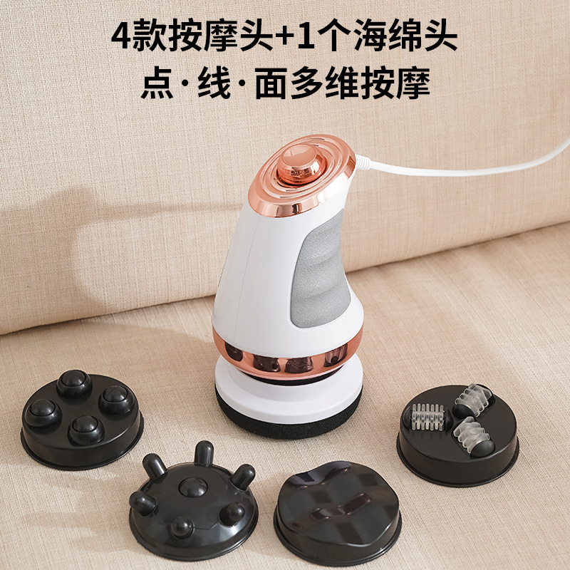 Cross-Border Fat Pusher Body Beauty Instrument Portable Slimming Instrument Shaping Instrument Rotating Vibration Massage Shaping Fat Blasting Weight Loss Instrument