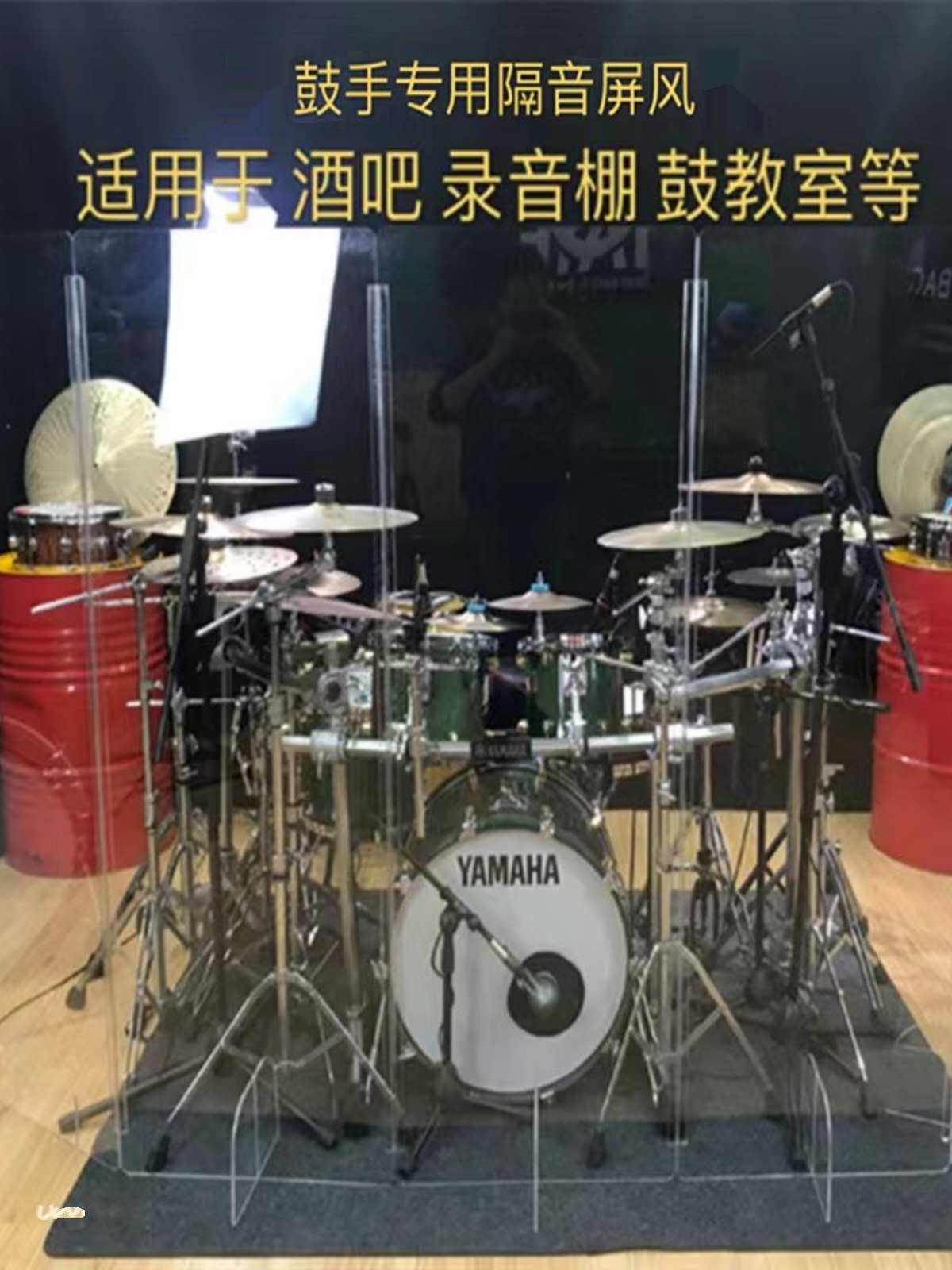 Подставка для малого барабана барабанной установки, подставка для тарелки, подставка для хай-хэта, аксессуары, ручной винт M6