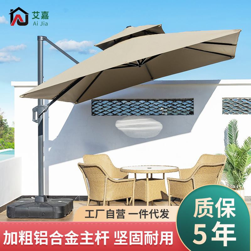 Уличный зонт с солнечной батареей, светодиодная лента, большой римский зонт для террасы