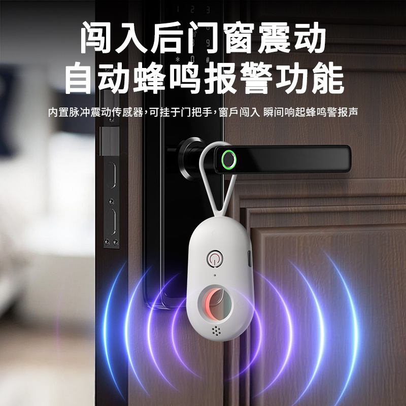 Camera Detector Hotel Infrared Anti-peep Detector Multifunctional Induction Vibration Imitation Intrusion Detector