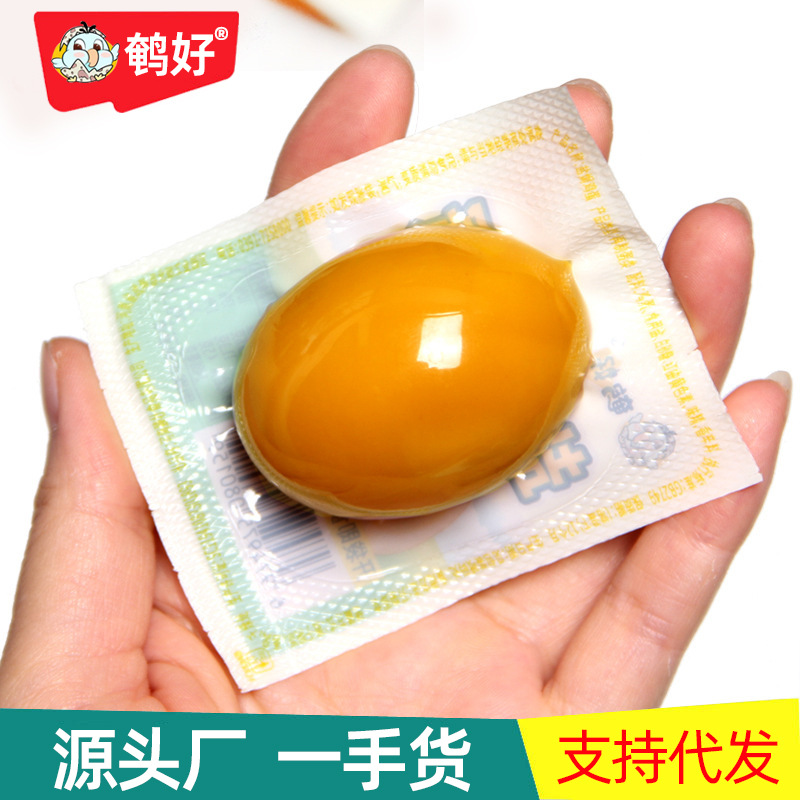 Производители маринованных яиц с приправленной солью, запеченные маринованные яйца, упаковка для независимых производителей, готовая еда, закуски оптом